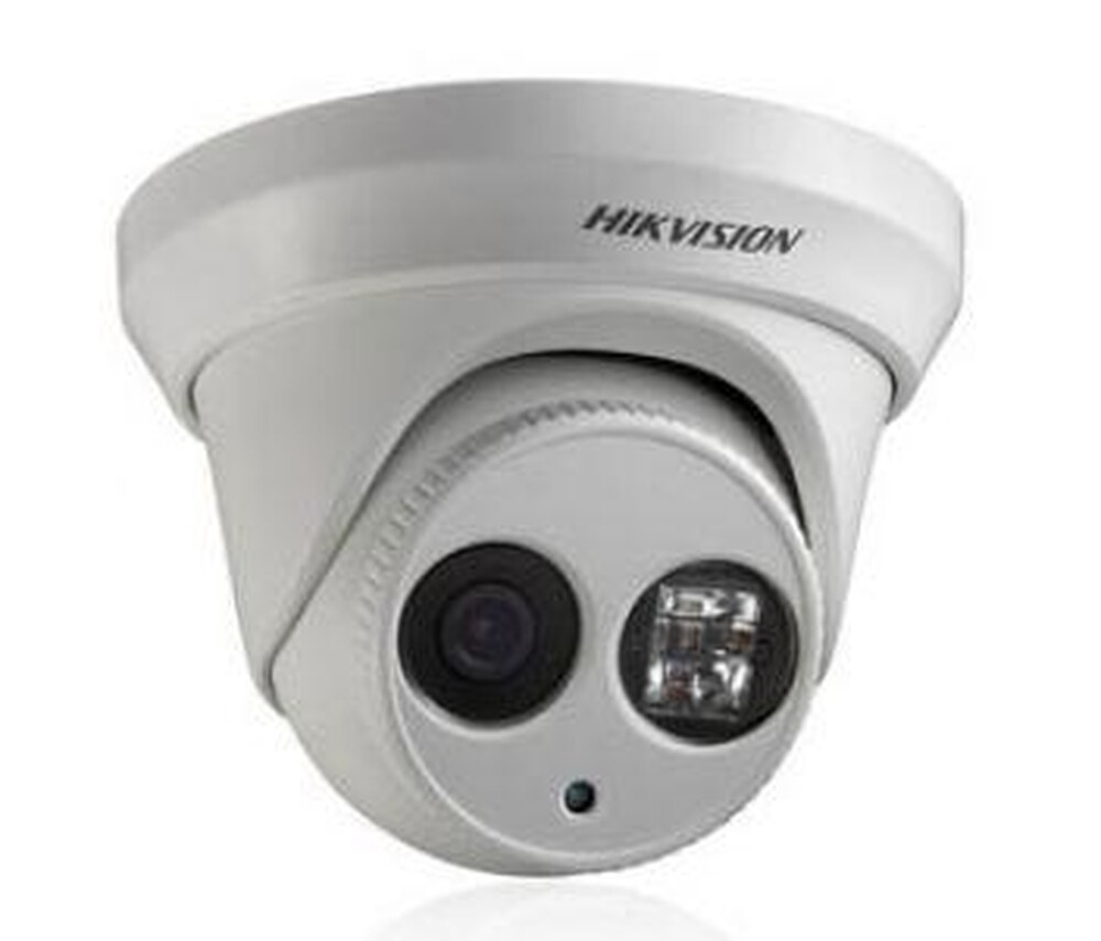 DS-2CD2325FHWD-I (2.8 мм) 2Мп IP відеокамера Hikvision з WDR DS-2CD2325FHWD-I (2.8 мм) 2Мп IP відеокамера Hikvision з WDR