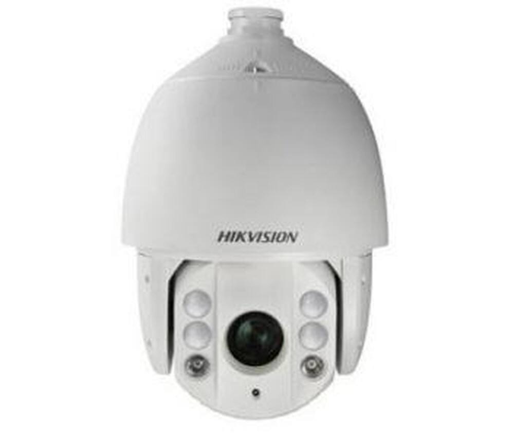 DS-2AE7230TI-A 2.0МП HDTVI SpeedDome Hikvision DS-2AE7230TI-A 2.0МП HDTVI SpeedDome Hikvision