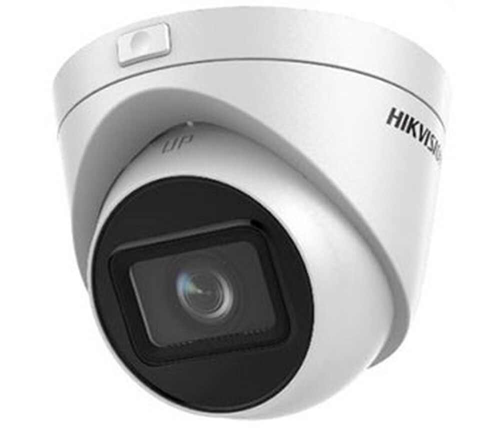 DS-2CD1H43G0-IZ (2.8-12 мм) 4МП IP відеокамера Hikvision з моторизованим об'єктивом DS-2CD1H43G0-IZ (2.8-12 мм) 4МП IP відеокамера Hikvision з моторизованим об'єктивом