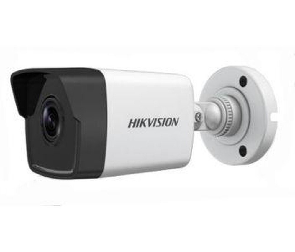 DS-2CD1023G0-IU (4 мм) 2Мп IP відеокамера Hikvision c ІК підсвічуванням DS-2CD1023G0-IU (4 мм) 2Мп IP відеокамера Hikvision c ІК підсвічуванням