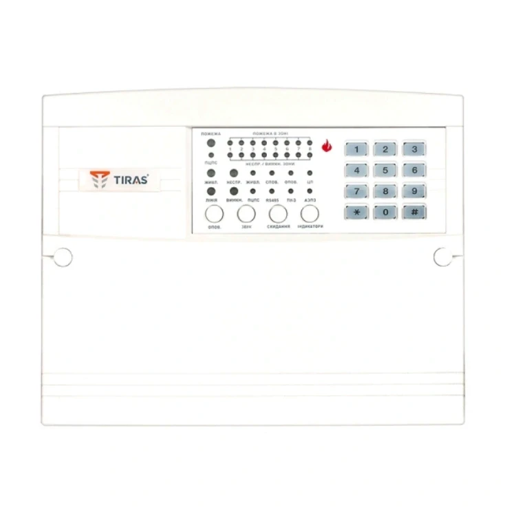 ППКП "Тірас-8 П" Прилад приймально-контрольний пожежний ППКП "Тірас-8 П" Прилад приймально-контрольний пожежний
