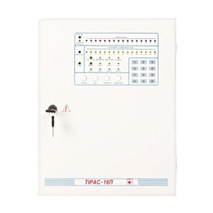 ППКП "Тірас-16 П" Прилад приймально-контрольний пожежний