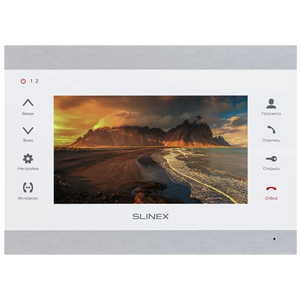 SL-07IPHD (silver/white) Видеодомофон 7" Slinex