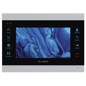 SL-07IPHD (silver/black) Видеодомофон 7" Slinex