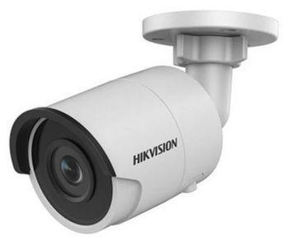 IP-видеокамера Hikvision DS-2CD2063G0-I (4 мм) 6 мп IP WDR IP-видеокамера Hikvision DS-2CD2063G0-I (4 мм) 6 мп IP WDR